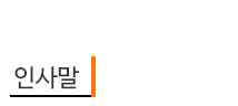 메뉴이미지